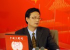 吴雪勇，浙江印刷集团有限公司董事长。